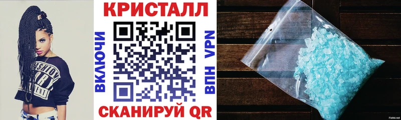 Amphetamine 97%  Константиновск 