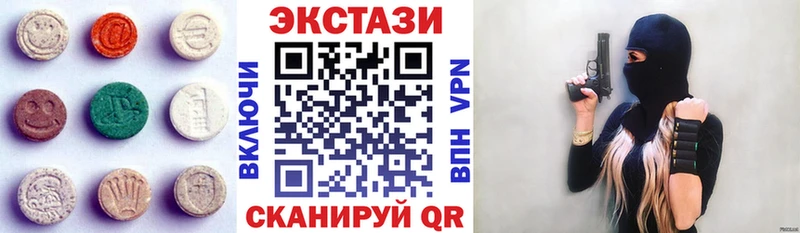 kraken онион  цена наркотик  Константиновск  Ecstasy louis Vuitton 