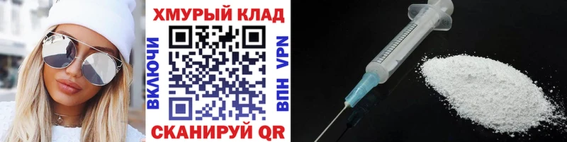 ГЕРОИН VHQ  цены наркотик  Константиновск 