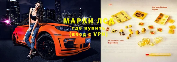 гидропоника Алексин