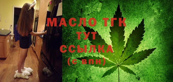 гидропоника Алексин