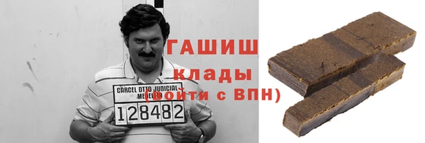 гидропоника Алексин
