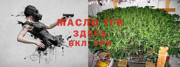 гидропоника Алексин