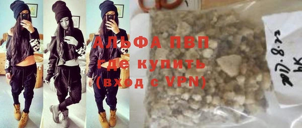 кокаин Пересвет