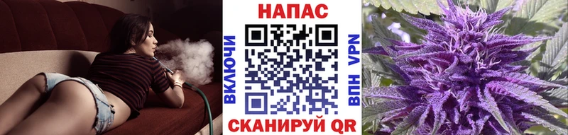 наркотики Константиновск Марихуана OG Kush